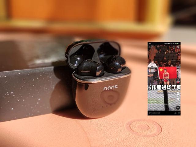 南卡 NANK Lite Pro 2，全空间音效，低音震撼，电视回音壁都省了