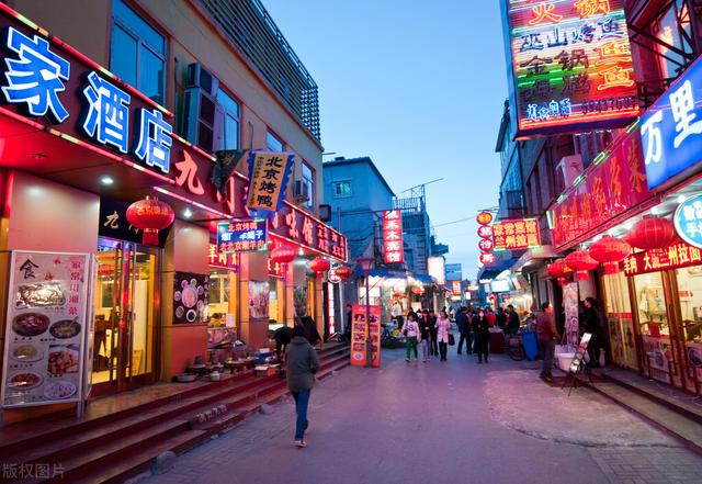 上海最有名的小吃街:北京最值得去的小吃街