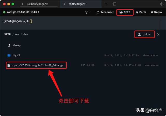 找XShell替代品？不满意FinalShell？我推荐这款开源工具