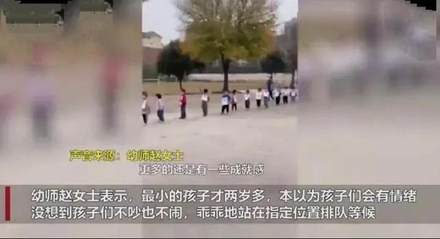 河南400名幼儿，身挂二维码，排队做核酸，乖得让人心疼