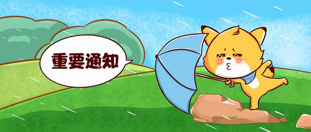 时事政治新闻摘抄2021(时事政治2021年大事件)