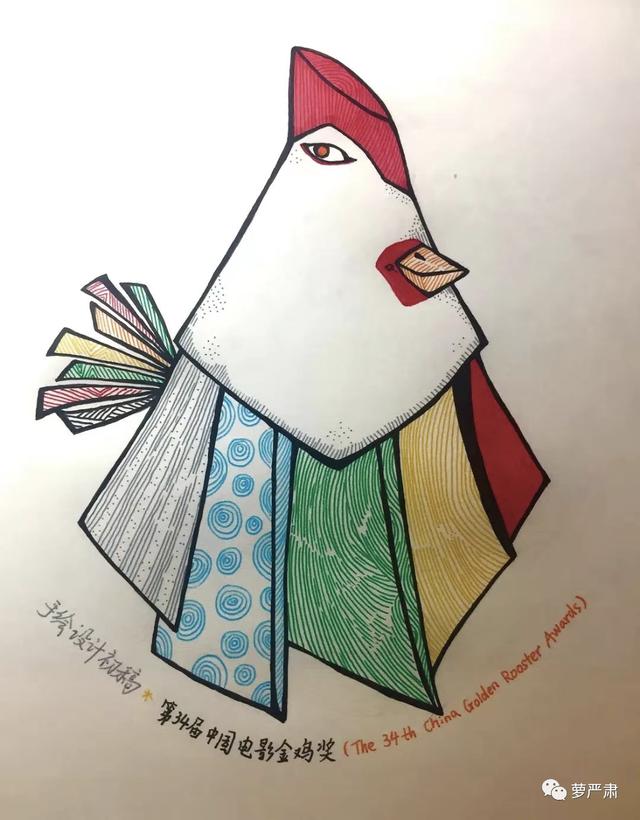 从吴京伸手到雄鸡凝视 全网搜