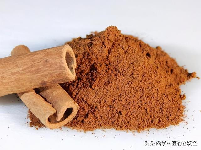 每日一中药——肉桂