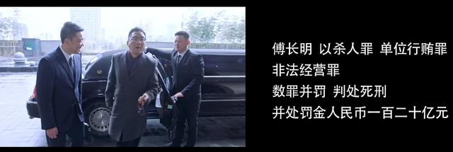《突围》电视剧原著人物结局对比，改动巨大，令人失望