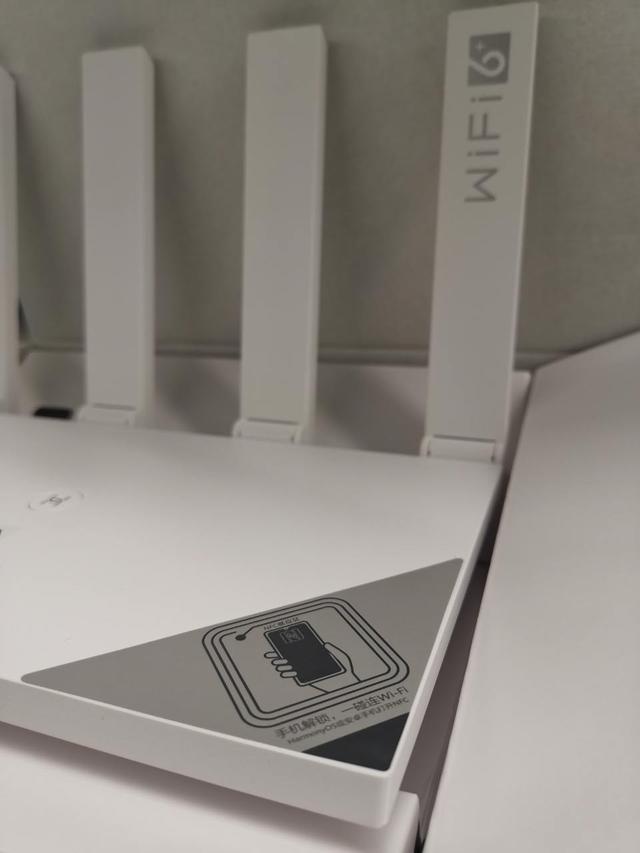 华为首创WiFi信号可视化，路由器创新玩法