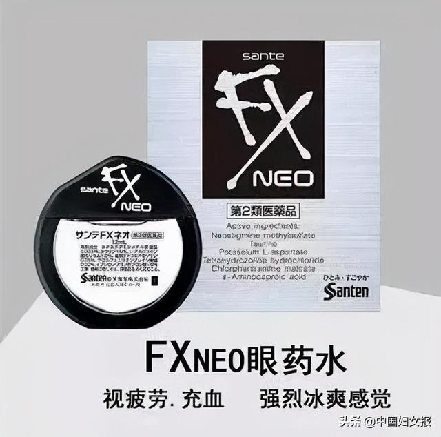 “特殊时期 特别家教”(总809期)