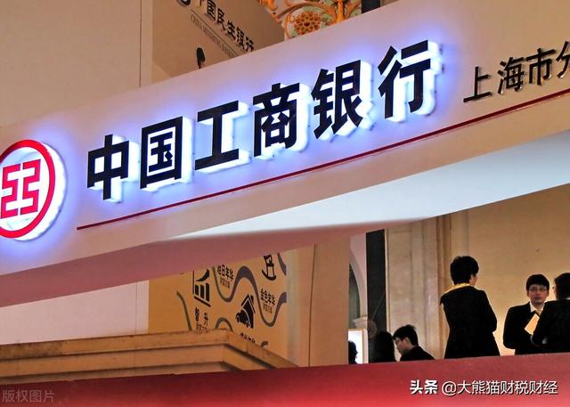 现在买入银行股长期持有，未来只用作分红和打新股，到底合适么？