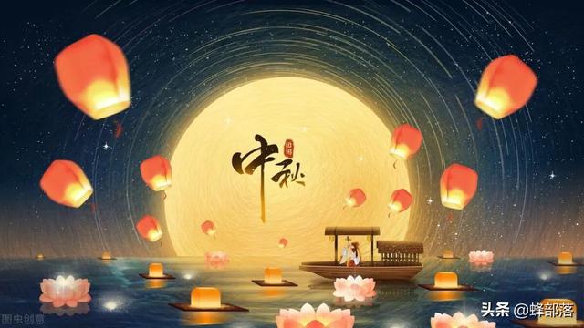 中秋节已到，人们常说“花好月圆”，其中“花好”指的是什么花？