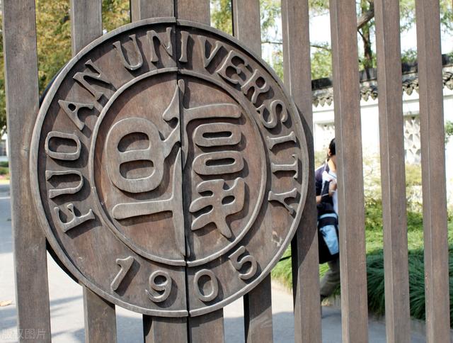 985名校计算机学科排名垫底，著名院士加盟，学科实力迅速补强