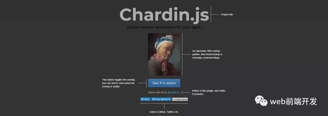 42个面向前端开发人员的很棒JavaScript 库和框架