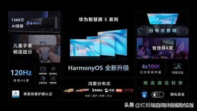 高速上突然死机不是特斯拉的错，主要原因是没有安装实时操作系统