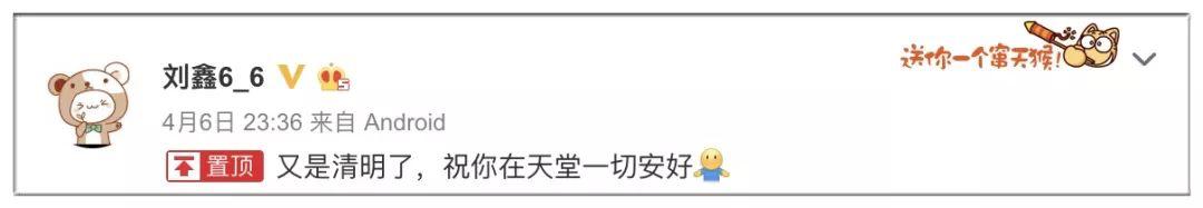 江歌事件:谁递的刀江歌致命伤来自哪里下午庭审再曝惊人消息！