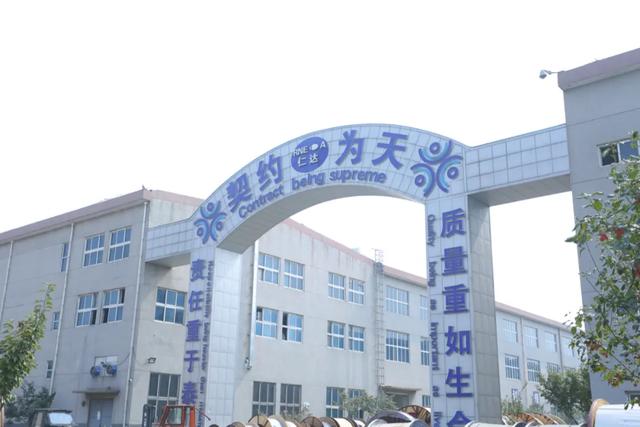 矿用电缆厂家