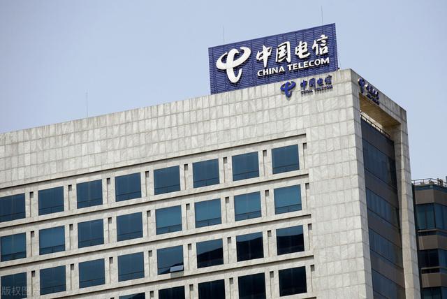 对接鸿蒙系统，电信正式接入华为生态，3亿用户、8000万移动终端