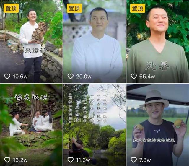 欠债4000万后，50岁的李亚鹏又开始折腾了，半个月内两度被骂