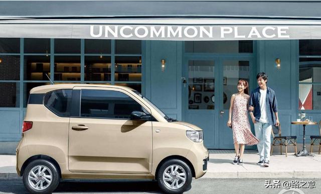 新能源汽车下乡来袭！百智大熊成下沉市场明星车型