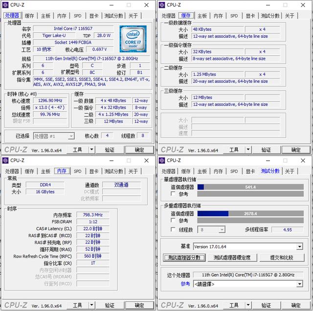 聊一款實現“接口自由”的商務本：Acer TravelMate Spin P4