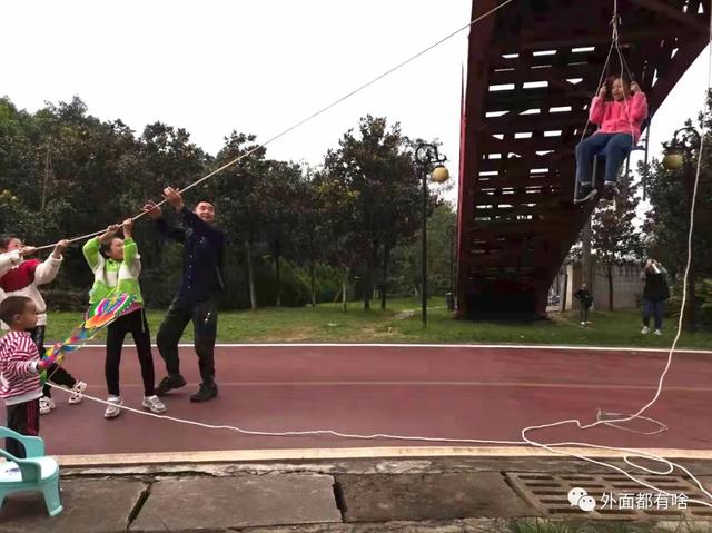 成长来自于孩子增加的认知——户外小队活动记实（1）