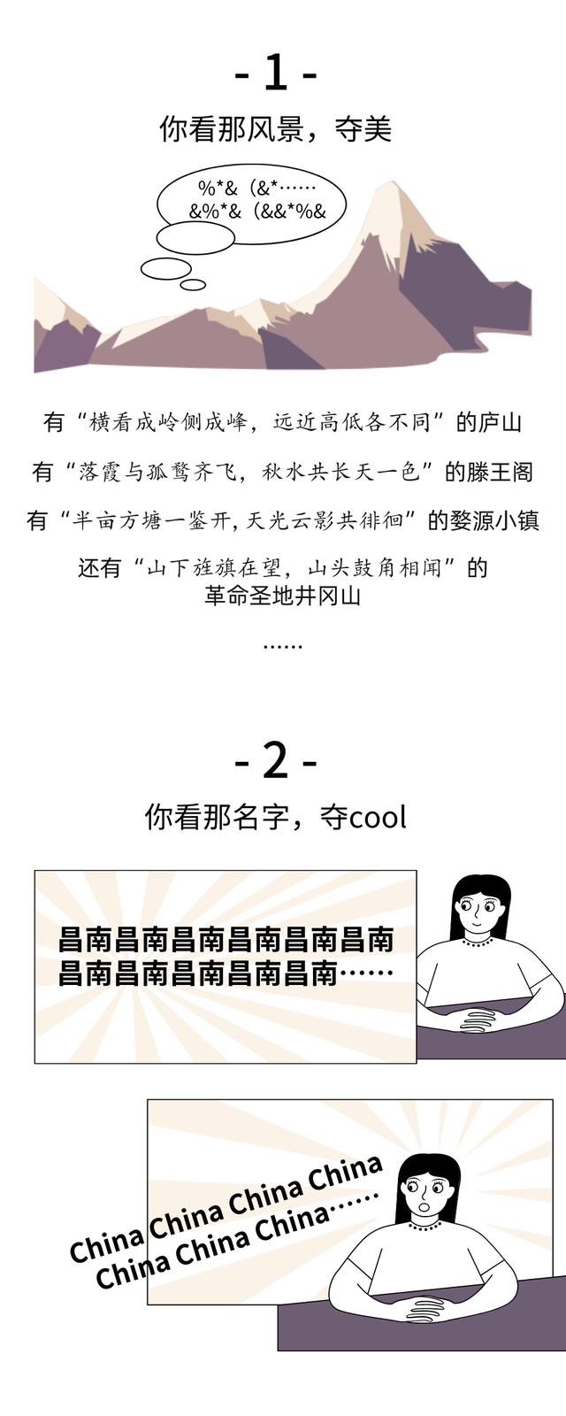 赣州哪里可以贷款，赣州那里可以私人贷款5万