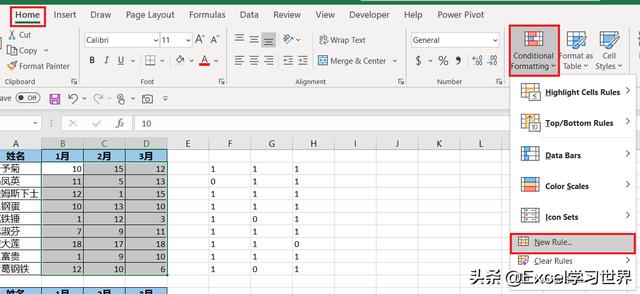 比对数据再也不费眼了，专为核对差异而生的 Excel 函数一定要知道