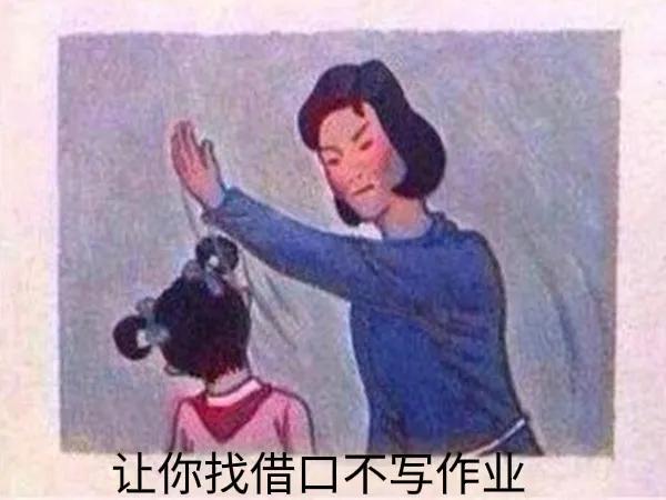 手指脱皮到疼不可忍，隔壁老太太：不用吃药，柴火烟熏一熏就好