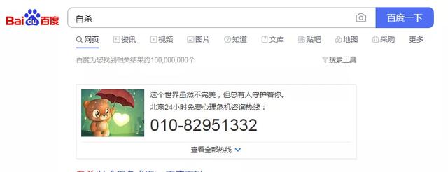 女网红直播被逼喝农药，死前挣扎过程曝光，究竟是谁杀害了她？