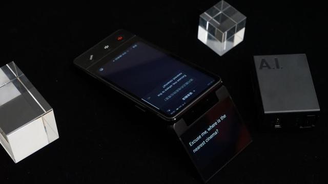 评测 | 讯飞双屏翻译机，如何让沟通更简单、商务洽谈更高效？