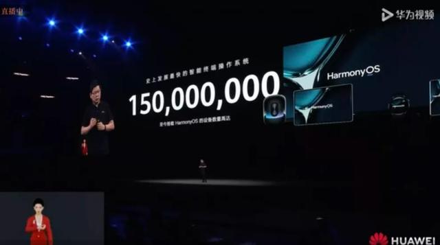 余承东吹的牛，又要实现了