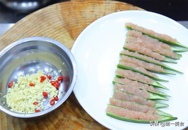 5道蒸菜的家常做法，每天给孩子换着做，孩子爱吃，个子蹭蹭长