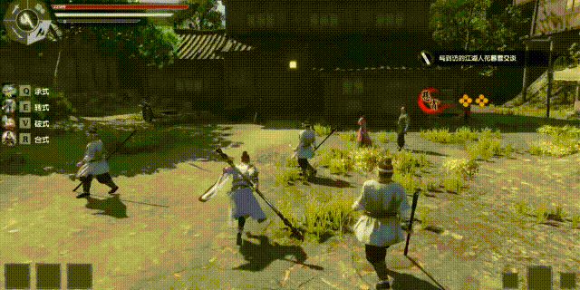 武林志2 玩大了 玩家击杀npc被竟被四大名捕满世界通缉 全网搜