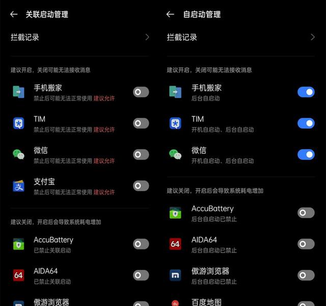 1500元价位最值得买的手机，是realme Q3s