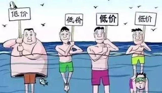 如果公司逼你离职、调岗、降薪，你该怎么办？