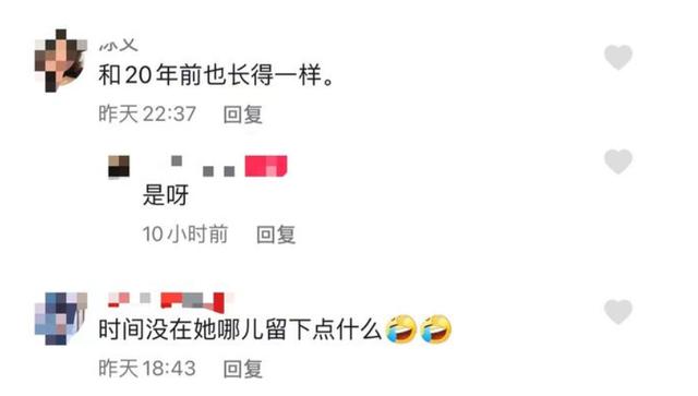 52岁潘美辰定居广东，罕见露面一身中性打扮，商演捞金人气太高