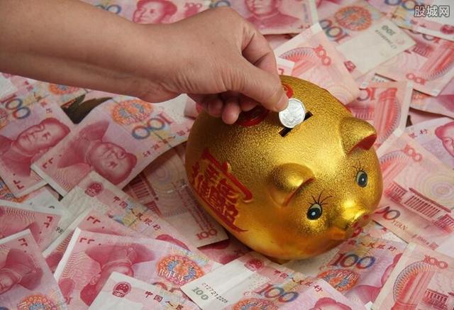 储户意外死亡后银行会通知家人领取死者存款吗