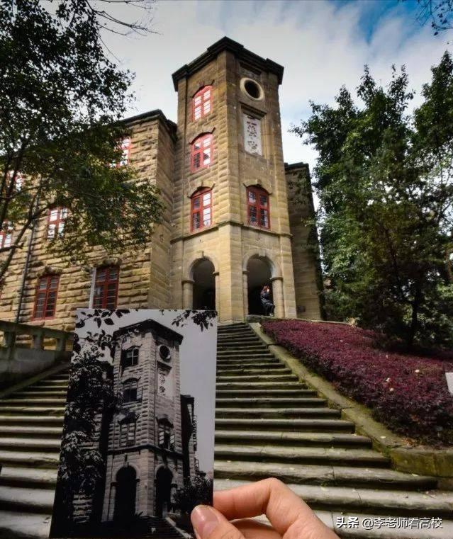 重庆大学校长:在重大急需重振之时，由经济学教授张宗益出任校长是病急乱投医吗