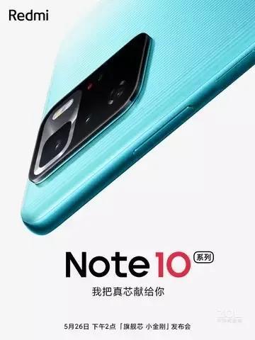 拒绝踩坑 1500价位段手机推荐