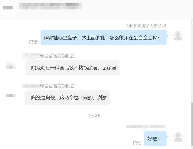 洗碗机的工作原理是什么（新买的洗碗机居然洗不了碗）