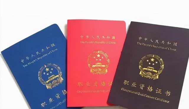 消防证怎么考取需要什么条件（中级消防设施操作员报考条件有哪些）