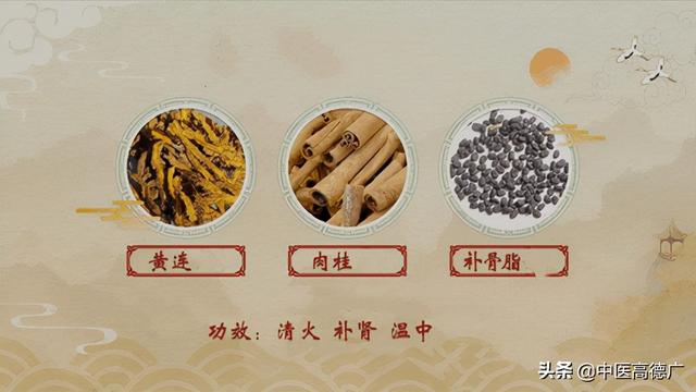 患者案例：10多年顽固性失眠是怎样被治愈的？老中医告诉你答案