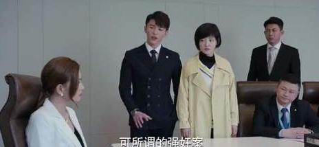 王亚楠的老公是谁:《黑色灯塔》狠女王亚楠以卖惨博同情：赚钱无下限，做人无底线