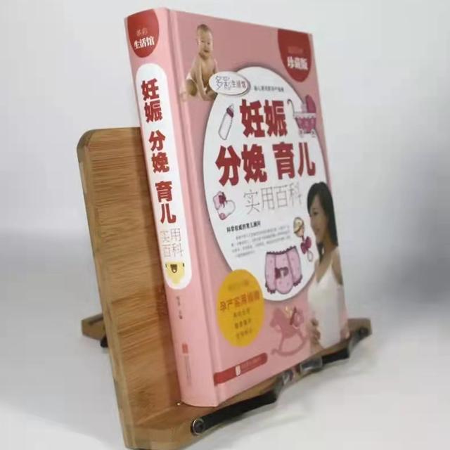 怀孕后的4件事不能偷懒，孕妈越勤快，对自己和胎儿越好