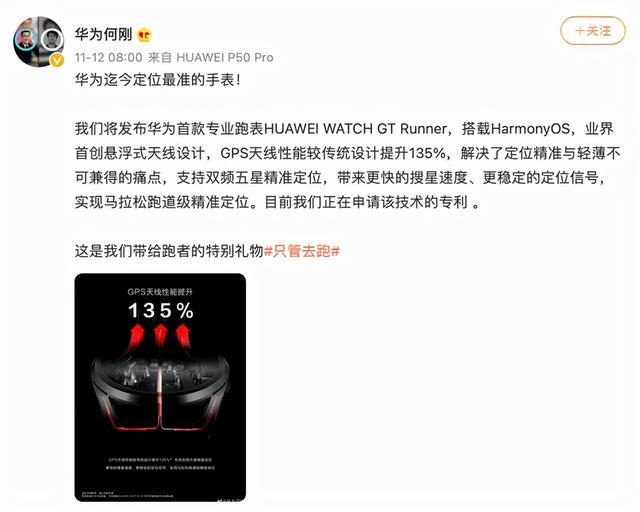 邦早报：腾讯回应“接入抖音平台”；星巴克中国首次发放“14薪”