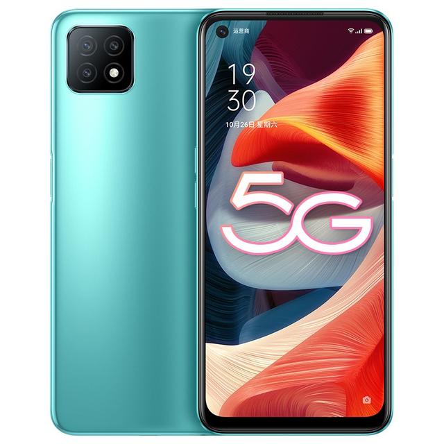 oppoA53，7nm双模 5G芯片，畅快体验