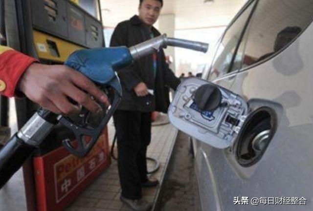 油价调整消息：今天10月14日，加油站调整后92号、95号汽油限价