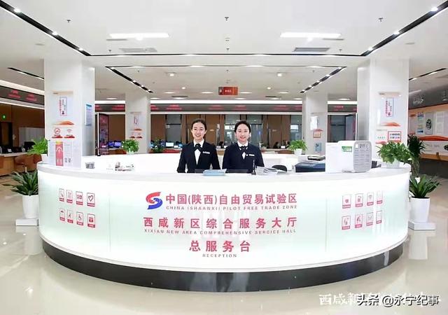 秦创原让陕西成为科创“优等生”进入加速发展“快车道”