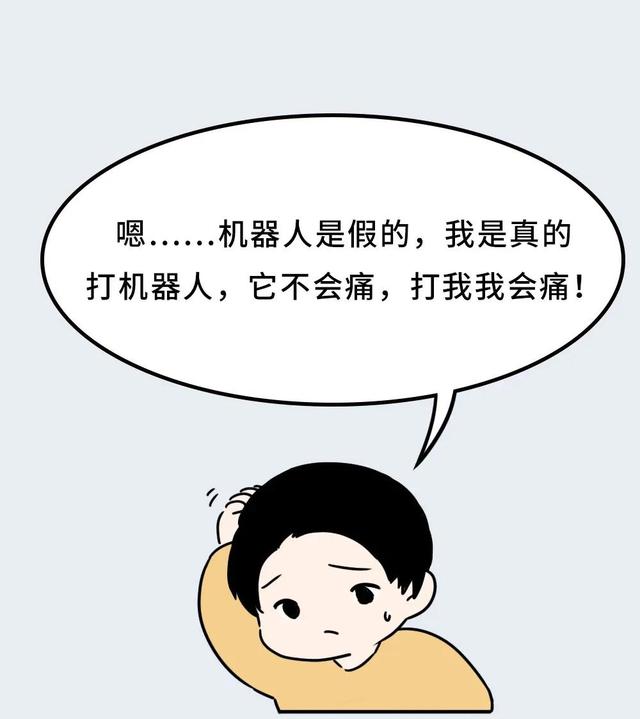 想要培养一个优秀的男孩，必须让他做到这五件事