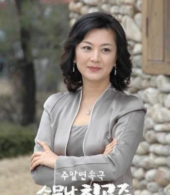 金慧善金惠善完美搭档2