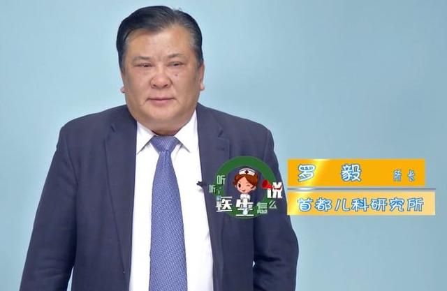 「听听医生怎么说」小儿湿疹，不去医院家长自己就能处理吗