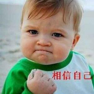 程序猿四十