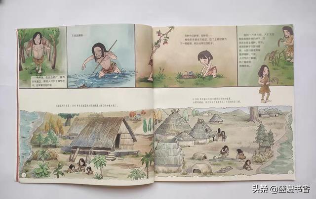 5类自然科学，带孩子走进田野，给孩子更好的自然教育